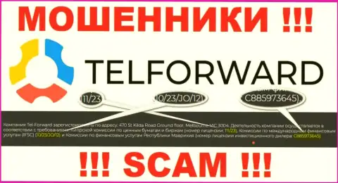 На онлайн-ресурсе TelForward имеется лицензия, только вот это не меняет их мошенническую сущность