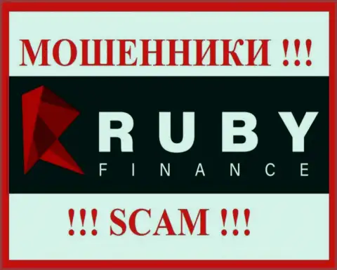 Ruby Finance - это SCAM !!! МОШЕННИК !!!