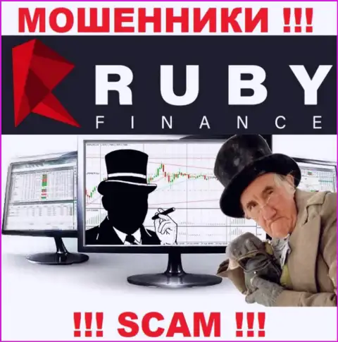 Брокерская контора RubyFinance World - это лохотрон ! Не верьте их словам