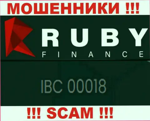 Держитесь как можно дальше от Ruby Finance, видимо с фейковым регистрационным номером - 00018