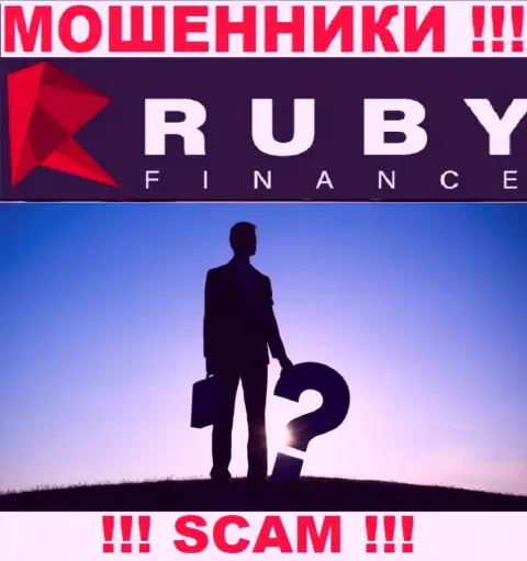 Хотите знать, кто конкретно управляет компанией Ruby Finance ? Не получится, данной информации найти не получилось