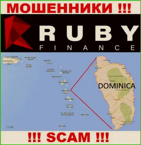 Компания Ruby Finance сливает деньги доверчивых людей, зарегистрировавшись в оффшорной зоне - Commonwealth of Dominica