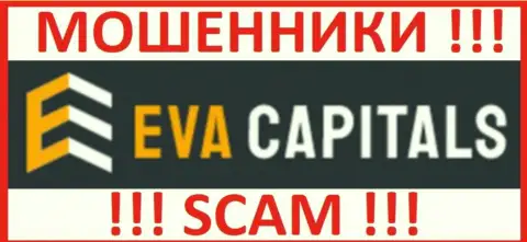Логотип АФЕРИСТОВ EvaCapitals Com