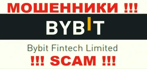 Bybit Fintech Limited - данная компания управляет мошенниками ByBit Com