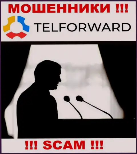 Ворюги TelForward прячут сведения о людях, управляющих их конторой