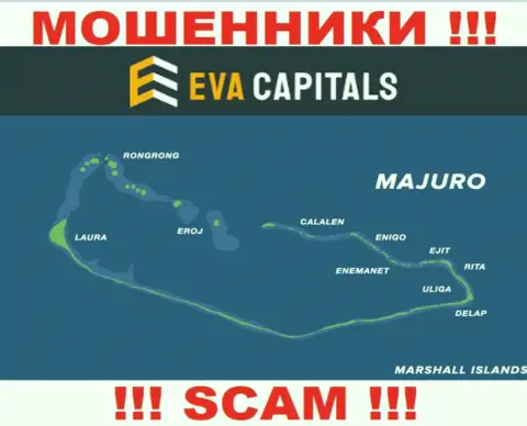 С конторой Ева Капиталс не торопитесь взаимодействовать, место регистрации на территории Маршалловы Острова, Маджуро