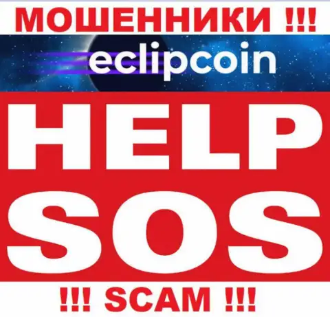 Работая с Eclipcoin Technology OÜ утратили вложенные деньги ? Не опускайте руки, шанс на возврат все еще есть