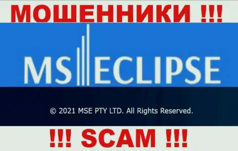 MSE PTY LTD - это юридическое лицо организации MSEclipse Com, будьте осторожны они ЛОХОТРОНЩИКИ !!!