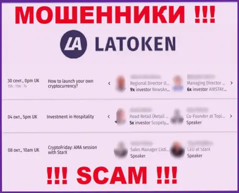 Latoken не намерены отвечать за мошенничество, поэтому предоставляют ненастоящее руководство