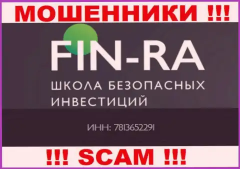 Контора Fin-Ra Ru предоставила свой регистрационный номер на своем официальном web-портале - 783652291