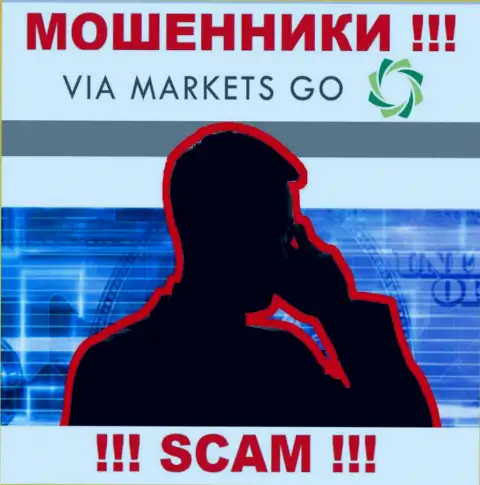 ViaMarkets Go наглые internet мошенники, не отвечайте на звонок - разведут на средства