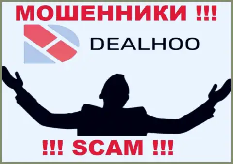В глобальной internet сети нет ни единого упоминания о прямых руководителях мошенников DealHoo