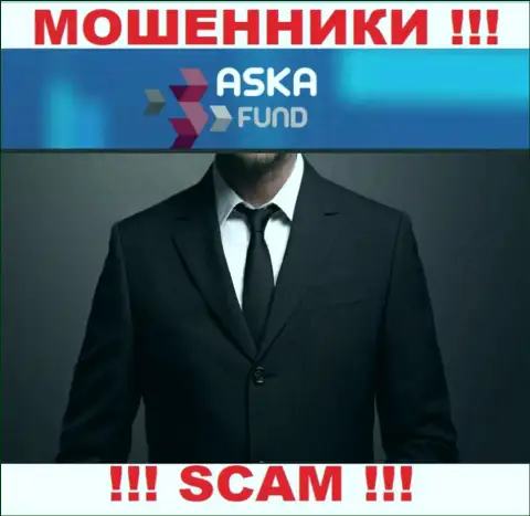 Инфы о прямых руководителях мошенников Aska Fund в инете не удалось найти