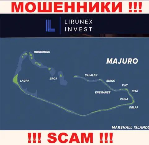 Находится контора Лирунекс Инвест в офшоре на территории - Majuro, Marshall Island, МОШЕННИКИ !