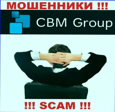 СБМ-Групп Ком - это ненадежная компания, информация об руководстве которой напрочь отсутствует