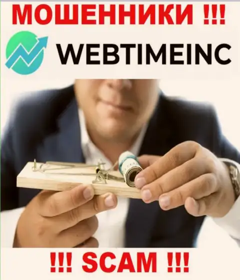 Не сотрудничайте с internet-мошенниками WebTime Inc, сольют абсолютно все, что вложите