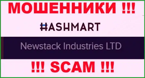 Newstack Industries Ltd - это компания, являющаяся юр. лицом HashMart Io