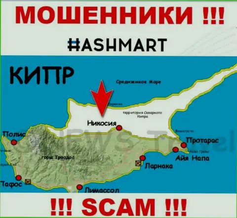 Осторожно мошенники HashMart расположились в оффшоре на территории - Nicosia, Cyprus