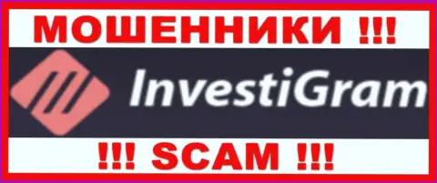 InvestiGram Com - это SCAM !!! МОШЕННИКИ !!!