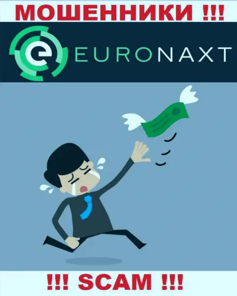 Обещание иметь доход, работая совместно с дилинговой компанией EuroNax - это ЛОХОТРОН !!! БУДЬТЕ КРАЙНЕ ОСТОРОЖНЫ ОНИ МОШЕННИКИ