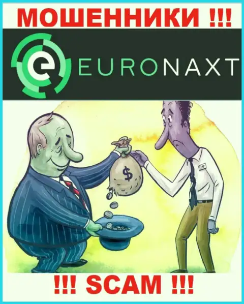 В ДЦ EuroNax обманным путем тянут дополнительные перечисления