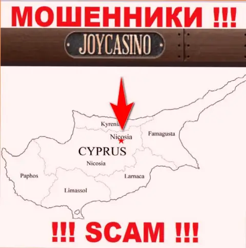 Компания ДжойКазино ворует денежные вложения наивных людей, зарегистрировавшись в офшоре - Nicosia, Cyprus