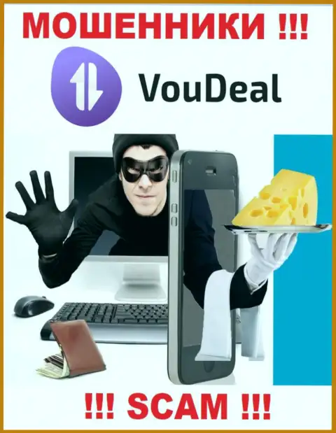 В компании VouDeal присваивают денежные вложения абсолютно всех, кто согласился на работу