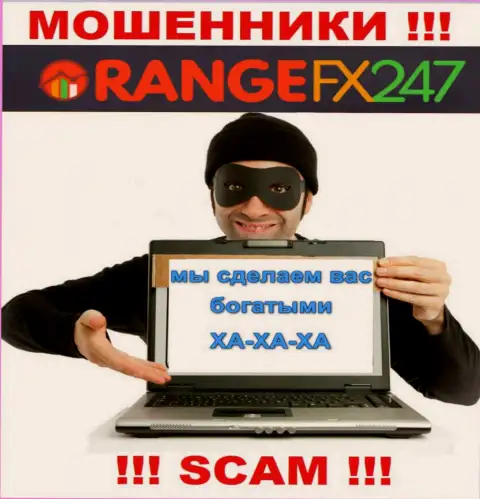 OrangeFX247 - это ОБМАНЩИКИ !!! БУДЬТЕ ВЕСЬМА ВНИМАТЕЛЬНЫ !!! Весьма рискованно соглашаться работать с ними
