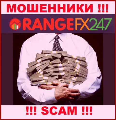 Налоги на доход - это еще один обман сто стороны OrangeFX247