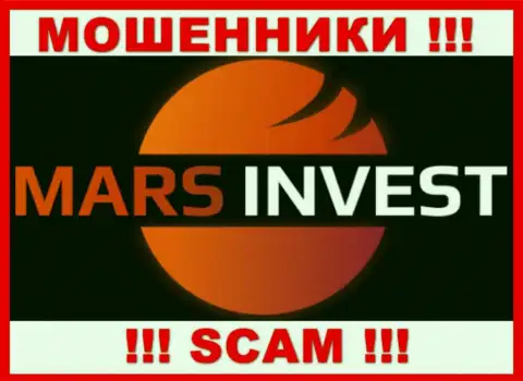 Mars Invest - это РАЗВОДИЛЫ !!! Работать не стоит !