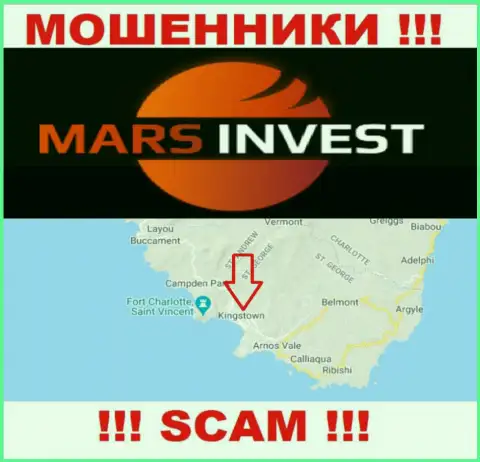 Организация Mars-Invest Com имеет регистрацию в офшорной зоне, на территории - Kingstown, St. Vincent and the Grenadines