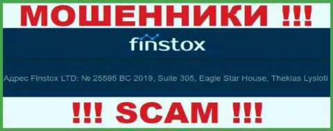 Finstox Com - это ШУЛЕРА !!! Спрятались в оффшорной зоне по адресу: Suite 305, Eagle Star House, Theklas Lysioti, Cyprus и воруют средства реальных клиентов