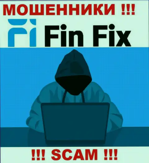Fin Fix разводят жертв на деньги - будьте очень внимательны в процессе разговора с ними