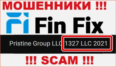 Регистрационный номер еще одной незаконно действующей организации Fin Fix - 1327 LLC 2021