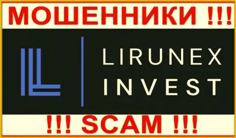 LirunexInvest - это МОШЕННИК !!!