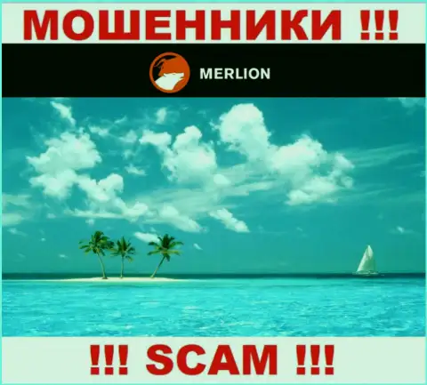 Скрытая инфа о юрисдикции Merlion Ltd Com только лишь доказывает их мошенническую суть