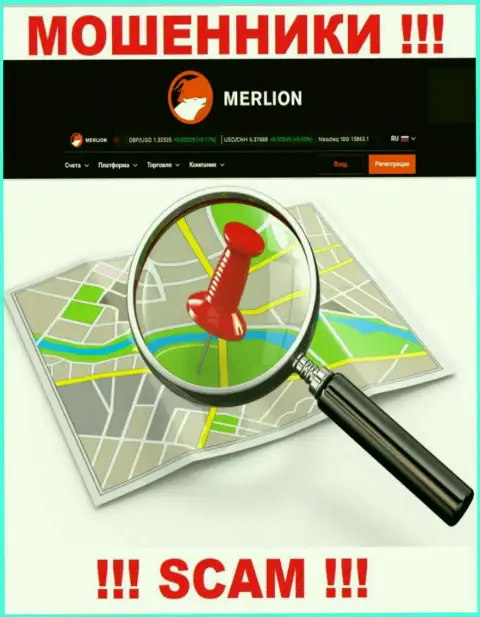 Где конкретно раскинули сети интернет ворюги Merlion Ltd Com неведомо - официальный адрес регистрации скрыт