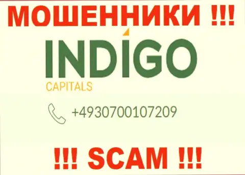 Вам стали звонить разводилы Indigo Capitals с разных номеров ? Шлите их как можно дальше
