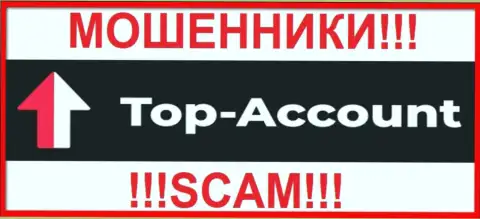 Top Account - это СКАМ !!! МОШЕННИКИ !!!