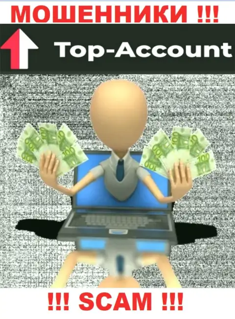 Мошенники Top Account склоняют лохов оплачивать налог на доход, БУДЬТЕ ВЕСЬМА ВНИМАТЕЛЬНЫ !