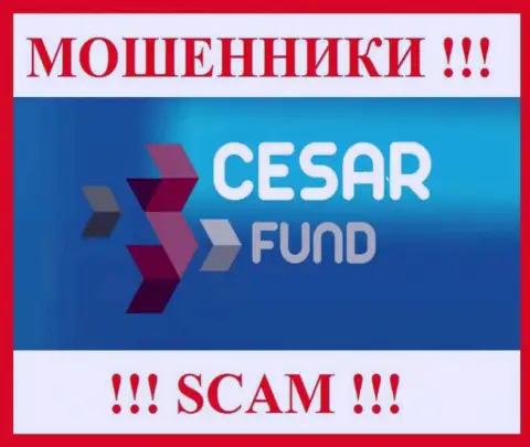 Cesar Fund - это МОШЕННИК ! SCAM !!!