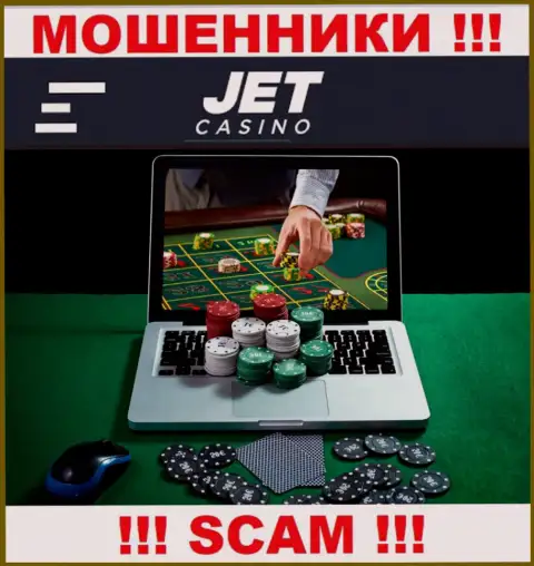 Сфера деятельности интернет мошенников JetCasino - это Online казино, однако имейте ввиду это разводняк !