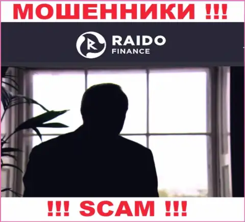 На онлайн-ресурсе Raido Finance не указаны их руководители - шулера безнаказанно крадут финансовые вложения