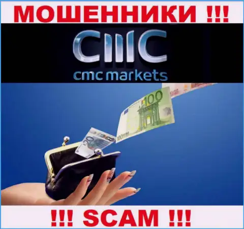 Надеетесь получить большой доход, работая с дилером CMC Markets ? Данные internet кидалы не дадут