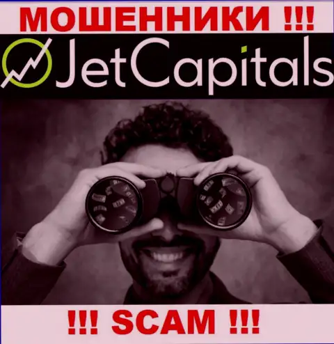 Звонят из компании JetCapitals Com - относитесь к их предложениям с недоверием, т.к. они МОШЕННИКИ