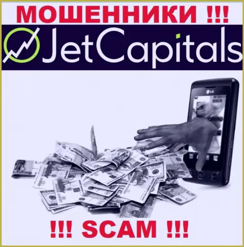 ДОВОЛЬНО ОПАСНО взаимодействовать с дилинговой компанией JetCapitals Com, данные internet-мошенники регулярно воруют вложенные деньги клиентов
