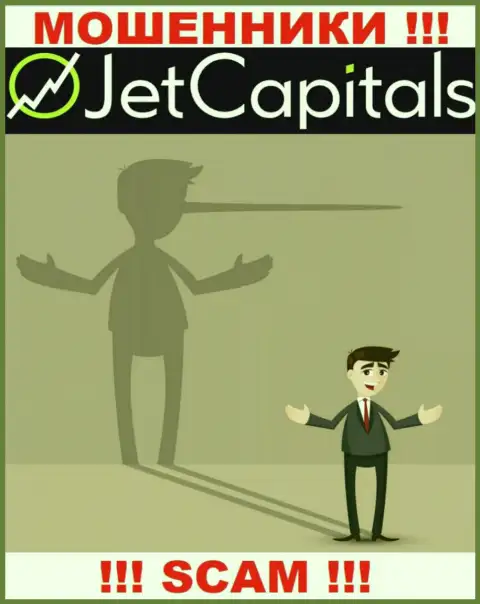 Jet Capitals - разводят трейдеров на финансовые средства, БУДЬТЕ БДИТЕЛЬНЫ !!!