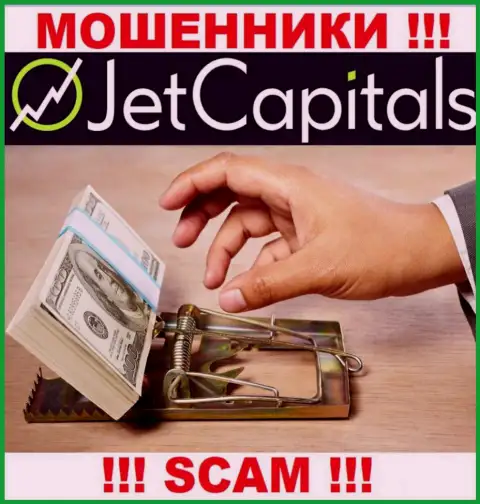 Погашение комиссий на вашу прибыль - это еще одна хитрая уловка internet-мошенников JetCapitals