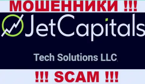 Шарашка Джет Капиталс находится под крылом организации Tech Solutions LLC