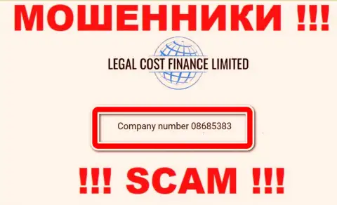 На сайте разводил Legal Cost Finance опубликован именно этот номер регистрации данной компании: 08685383